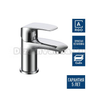 Смеситель для раковины Argotech Standart 35-04 IZEO хром