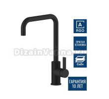 Смеситель для кухни Argotech Premium 35-03L NERO черный