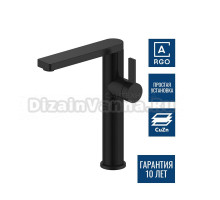 Смеситель для раковины Argotech Premium 35-14L NERO черный