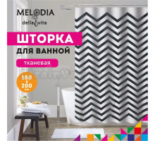 Шторка для ванной комнаты 180х200см "Чёрные зигзаги" MZ-176 Melodia della vita