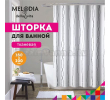 Шторка для ванной комнаты 180х200см "Светлая дымка" MZ-178 Melodia della vita