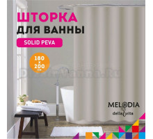 Шторка для ванной комнаты PEVA 180х200см "Кофе с молоком" MZ-402 Melodia della vita