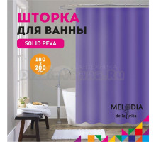 Шторка для ванной комнаты PEVA 180х200см "Фиолетовая" Melodia della vita MZ-409