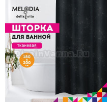 Шторка для ванной комнаты 180х200 "Бриллиантовые капли" Melodia Della Vita MZ-153