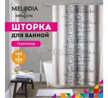 Шторка для ванной комнаты 180х200 "Ги Ларош" Melodia Della Vita MZ-168