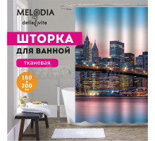 Шторка для ванной комнаты 180x200 "Город на закате" Melodia Della Vita MZ-146