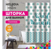 Шторка для ванной комнаты 180x180 "Мятное утро" Melodia Della Vita MZ-89