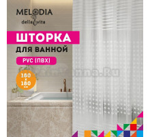 Шторка для ванной комнаты 180х180 "Белая дымка" Melodia Della Vita MZ-500