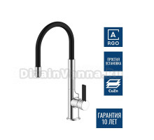 Смеситель для кухни Argotech Premium 35-10P PERS черный