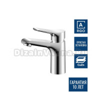 Смеситель для раковины Argotech Standart 35-04 SELENA хром