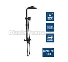 Душевая стойка Argotech Standart 35-05/C HARD black черная