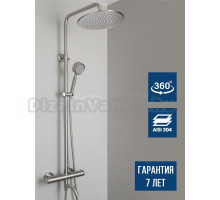 Душевая стойка Argotech Standart 35-05/C TERMO хром