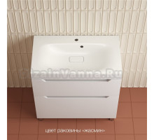 Тумба с раковиной Style Line Остин 80 напольная, белая эмаль plus, раковина Фортуна 80 жасмин