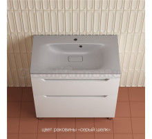 Тумба с раковиной Style Line Остин 80 напольная, белая эмаль plus, раковина Фортуна 80 серый шелк