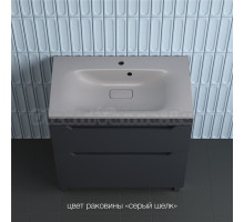 Тумба с раковиной Style Line Остин 80 напольная, графит эмаль plus, раковина Фортуна 80 серый шелк