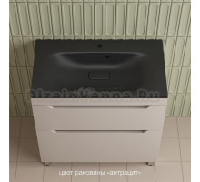 Тумба с раковиной Style Line Остин 80 напольная, крем эмаль plus, раковина Фортуна 80 антрацит