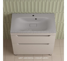 Тумба с раковиной Style Line Остин 80 напольная, крем эмаль plus, раковина Фортуна 80 серый шелк