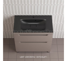 Тумба с раковиной Style Line Остин 80 напольная, тауп темный эмаль plus, раковина Фортуна 80 антрацит