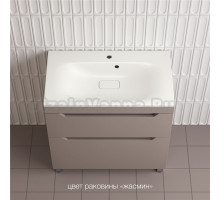 Тумба с раковиной Style Line Остин 80 напольная, тауп темный эмаль plus, раковина Фортуна 80 жасмин
