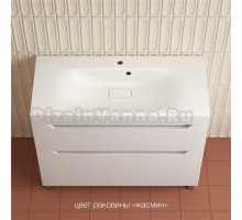 Тумба с раковиной Style Line Остин 100 напольная, белая эмаль plus, раковина Фортуна 100 жасмин