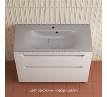 Тумба с раковиной Style Line Остин 100 напольная, белая эмаль plus, раковина Фортуна 100 серый шелк