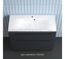 Тумба с раковиной Style Line Остин 100 напольная, графит эмаль plus, раковина Фортуна 100 белая