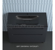 Тумба с раковиной Style Line Остин 100 напольная, графит эмаль plus, раковина Фортуна 100 антрацит