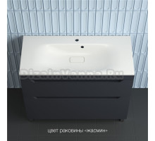 Тумба с раковиной Style Line Остин 100 напольная, графит эмаль plus, раковина Фортуна 100 жасмин