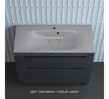 Тумба с раковиной Style Line Остин 100 напольная, графит эмаль plus, раковина Фортуна 100 серый шелк