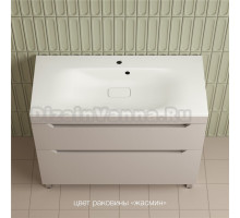 Тумба с раковиной Style Line Остин 100 напольная, крем эмаль plus, раковина Фортуна 100 жасмин