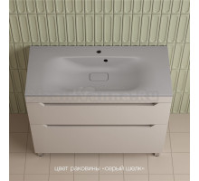 Тумба с раковиной Style Line Остин 100 напольная, крем эмаль plus, раковина Фортуна 100 серый шелк