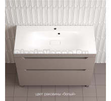 Тумба с раковиной Style Line Остин 100 напольная, тауп темный эмаль plus, раковина Фортуна 100 белая