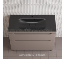 Тумба с раковиной Style Line Остин 100 напольная, тауп темный эмаль plus, раковина Фортуна 100 антрацит
