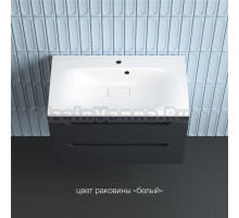 Тумба с раковиной Style Line Остин 80 подвесная, графит эмаль plus, раковина Фортуна 80 белая