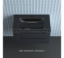 Тумба с раковиной Style Line Остин 80 подвесная, графит эмаль plus, раковина Фортуна 80 антрацит