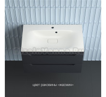 Тумба с раковиной Style Line Остин 80 подвесная, графит эмаль plus, раковина Фортуна 80 жасмин