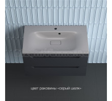 Тумба с раковиной Style Line Остин 80 подвесная, графит эмаль plus, раковина Фортуна 80 серый шелк