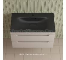 Тумба с раковиной Style Line Остин 80 подвесная, крем эмаль plus, раковина Фортуна 80 антрацит