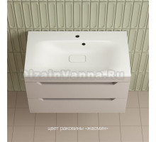 Тумба с раковиной Style Line Остин 80 подвесная, крем эмаль plus, раковина Фортуна 80 жасмин
