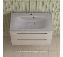 Тумба с раковиной Style Line Остин 80 подвесная, крем эмаль plus, раковина Фортуна 80 серый шелк