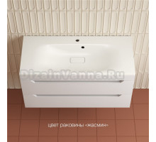Тумба с раковиной Style Line Остин 100 подвесная, белая эмаль plus, раковина Фортуна 100 жасмин