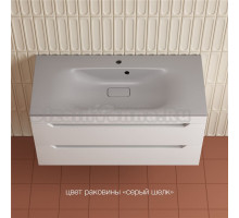 Тумба с раковиной Style Line Остин 100 подвесная, белая эмаль plus, раковина Фортуна 100 серый шелк