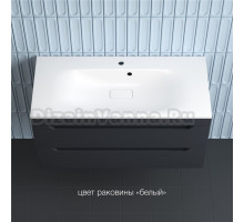 Тумба с раковиной Style Line Остин 100 подвесная, графит эмаль plus, раковина Фортуна 100 белая