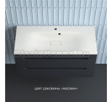 Тумба с раковиной Style Line Остин 100 подвесная, графит эмаль plus, раковина Фортуна 100 жасмин