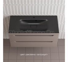 Тумба с раковиной Style Line Остин 100 подвесная, тауп темный эмаль plus, раковина Фортуна 100 антрацит