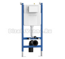 Инсталляция для унитаза Grossman 900.K31.02.000 цвет синий, крепление к полу и стене, с регулировкой по высоте, с шумоизоляцией