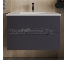 Тумба под раковину без столешницы Orange Line 70, графит матовый