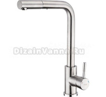 Смеситель для кухни Frap F60899 сатин