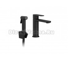 Смеситель для раковины Ravak Chrome II CR II 112.20BL с гигиеническим душем, матовый черный