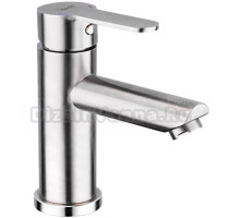 Смеситель для раковины Frap F10801 сатин